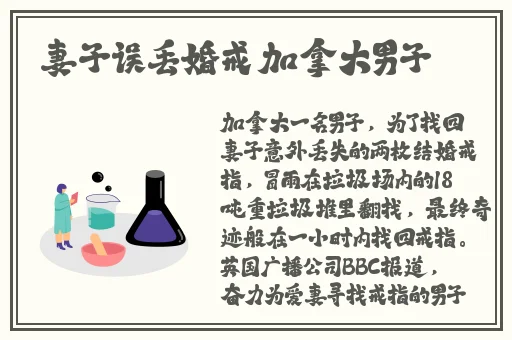 无码国产精品一区二区V麻豆