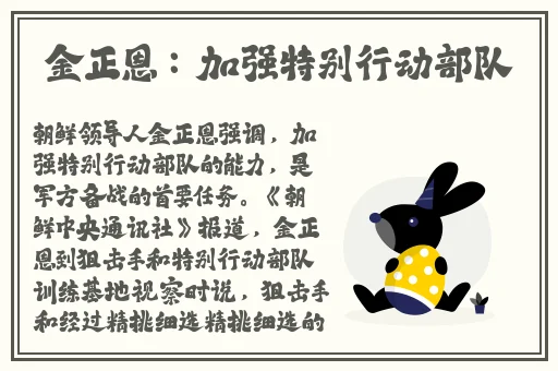 召唤鬼魅的结果是妈妈第一集