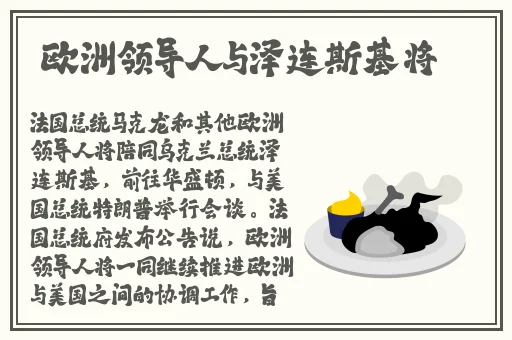 17c黑料反差蘑菇