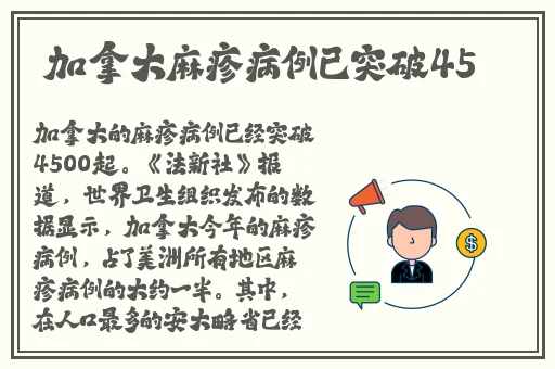 朝阳群众吃瓜网台北娜娜